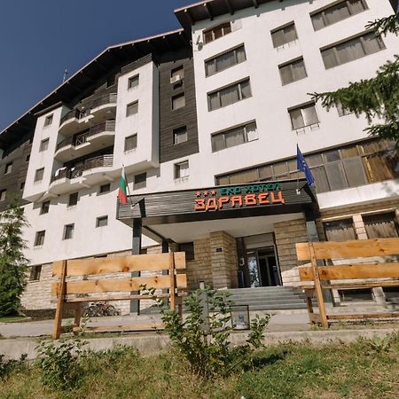 Eco Hotel Zdravetz Zar-Kalojan Zewnętrze zdjęcie