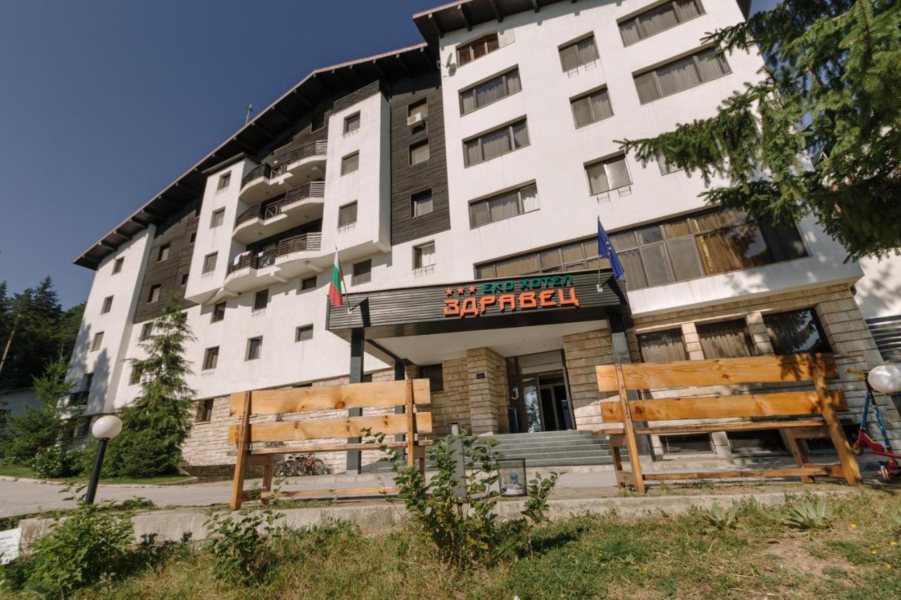 Eco Hotel Zdravetz Zar-Kalojan Zewnętrze zdjęcie